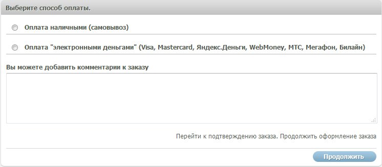 Мегафон Интернет Магазин Ставрополь Мегафон Интернет Магазин Ставрополь